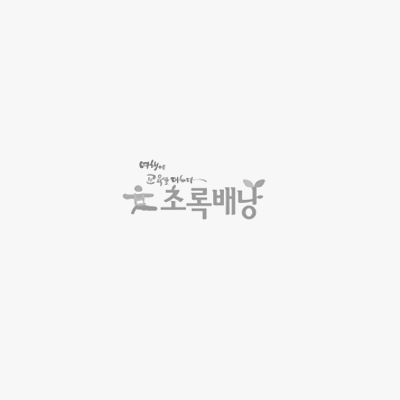 [25 APEC] 부산 하이라이트 투어